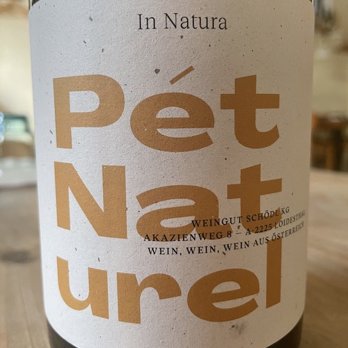 Pet Naturel 2021 ペット ナチュレル