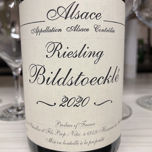 Gérard Schueller et Fils  Vin d’Alsace Riesling Bildstoecklé  リースリング  ビルステゥックレ 2020