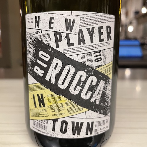 RIO ROCCA NEW PLAYER IN TOWN　リオ・ロッカ　ニュー・プレイヤー・イン・タウン 2021　
