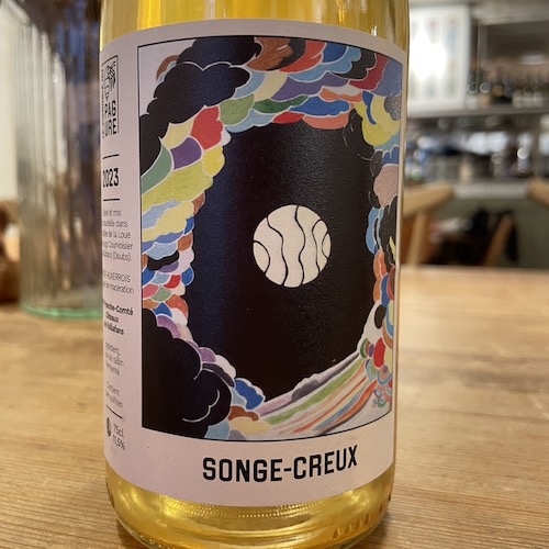 Les vignoble du pagure Songe-creux 2023 ソンジュ・クルー