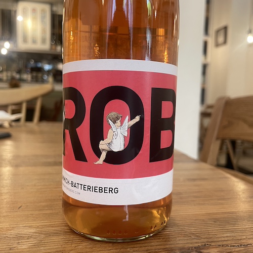 Immich-Battrrieberg ROB Mosel Supatburgunder Rose Trocken 2023 アールオービー モーゼル シュペートブルグンダー ロゼ トロッケン