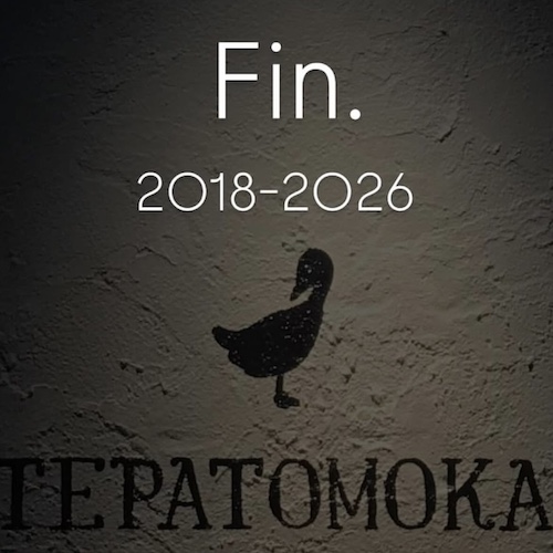 Tepatomokaより愛を込めて